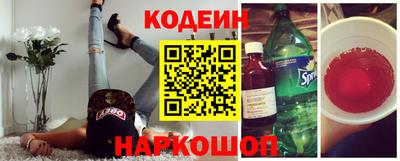 меф Апрелевка