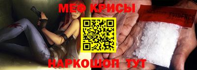 ешки Балаково