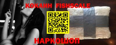 ешки Балаково