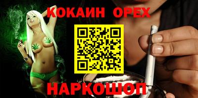 jwh Апшеронск