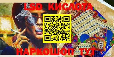 ешки Балаково