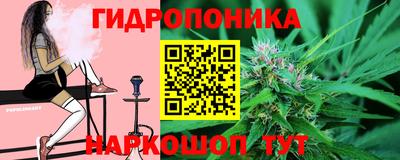 меф Апрелевка