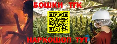 меф Апрелевка