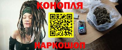 меф Апрелевка