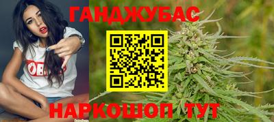 jwh Апшеронск
