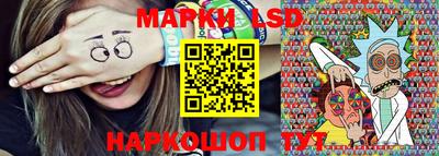 ешки Балаково