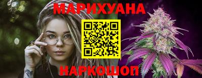 гашик Балахна