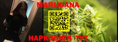 меф Апрелевка
