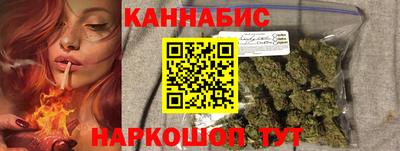 jwh Апшеронск