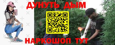 гашик Балахна