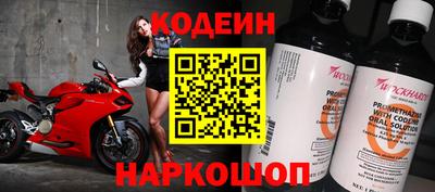 ешки Балаково