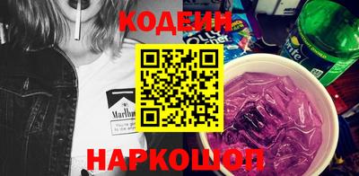 меф Апрелевка