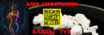 меф Апрелевка