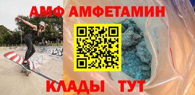 меф Апрелевка