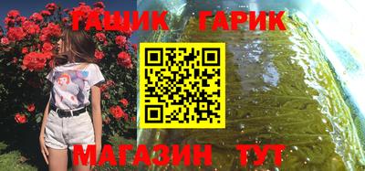 меф Апрелевка