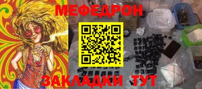 jwh Апшеронск
