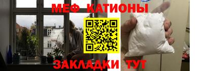 jwh Апшеронск